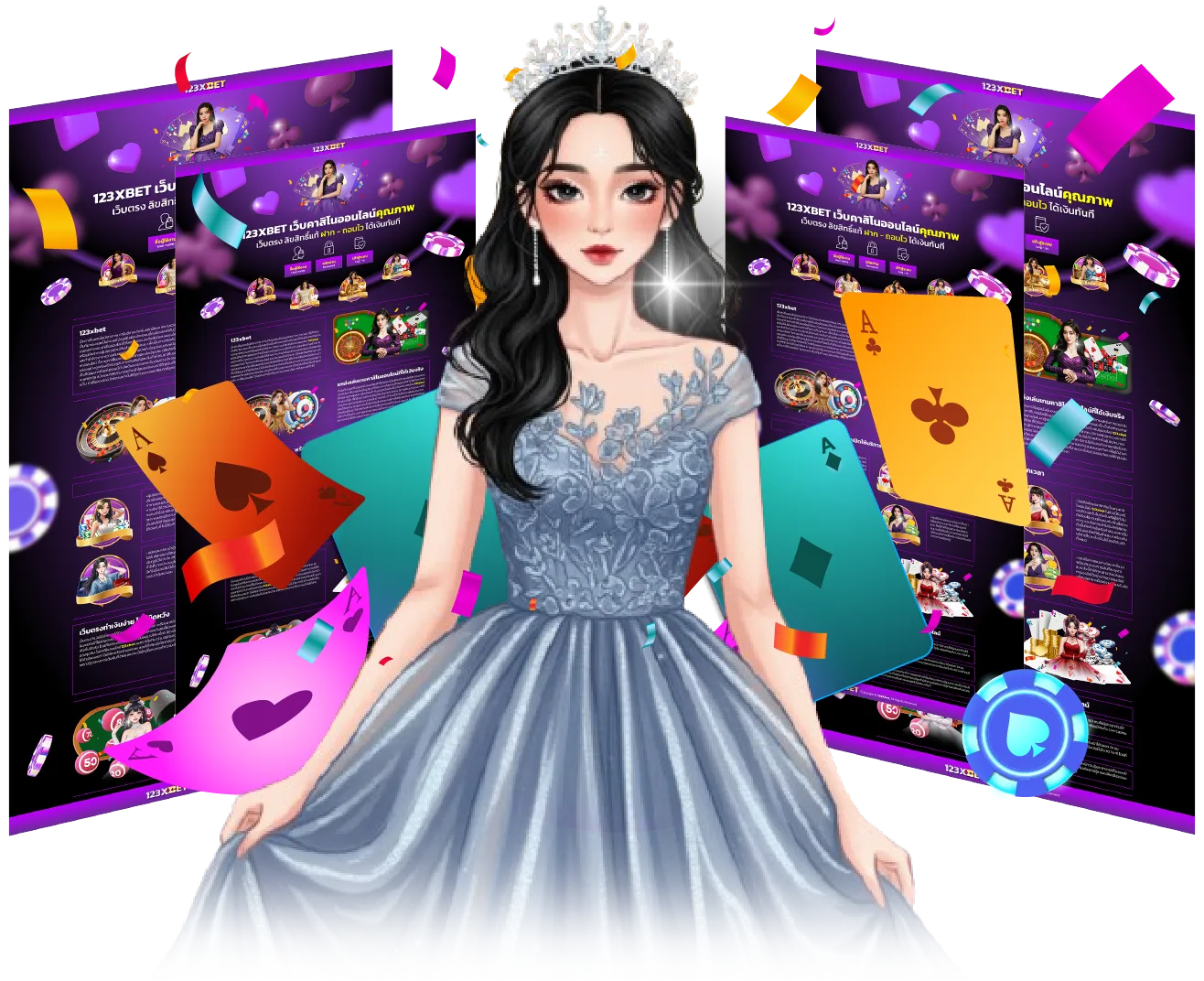 วิธีสมัครสมาชิกเกมคาสิโนออนไลน์